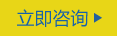 晶圓框架盒,LED鋁料盒,半導(dǎo)體料盒,晶圓環(huán),防靜電周轉(zhuǎn)車,錫膏先進(jìn)先出,smt鋼網(wǎng)架,周轉(zhuǎn)存儲解決方案