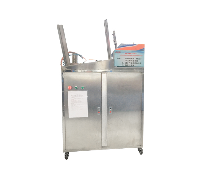 自動(dòng)ic封裝打釘機(jī)